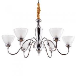 Изображение продукта Подвесная люстра Arte Lamp 